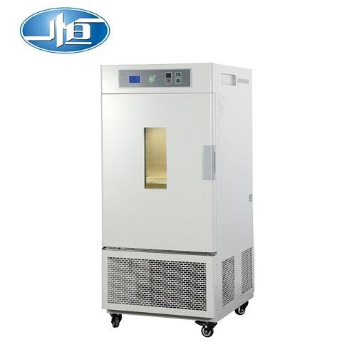 MGC-800H 人工气候箱(强光)  800L（YH）