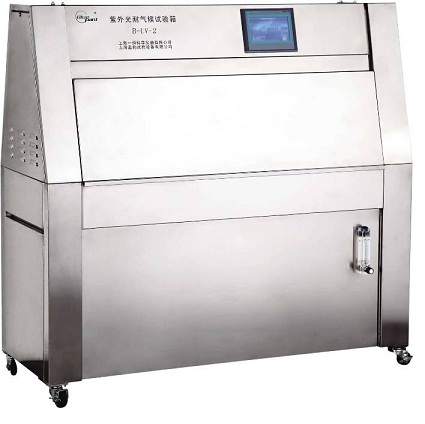 B-UV-I (原LZW-050A) 紫外光耐气候试验箱