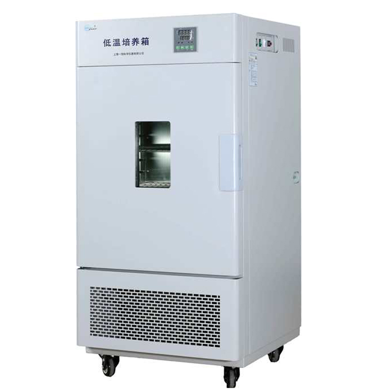 LRH-250CA 低温培养箱（低温保存箱）（YH）
