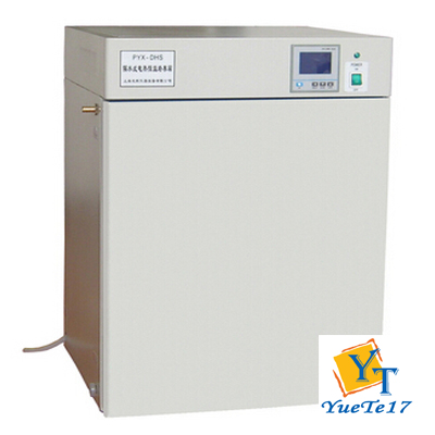 PYX-DHS·350-BS-Ⅱ 隔水式电热恒温培养箱