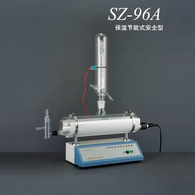 SZ-96A 自动纯水蒸馏器（保温节能型）