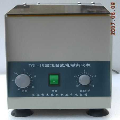 TGL-16 高速台式电动离心机