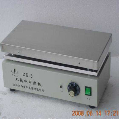 DB-3 不锈钢电热板