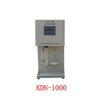 KDN-1000 全自动定氮仪（不含消化炉）