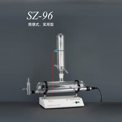 SZ-97 自动三重纯水蒸馏器
