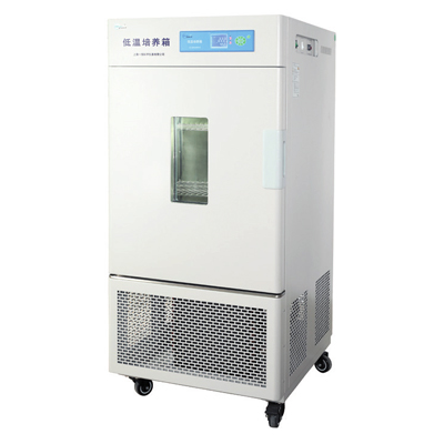 LRH-250CL 低温培养箱（低温保存箱）（YH）